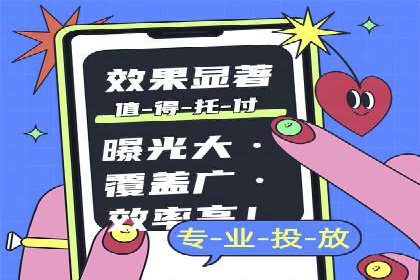 百度推广案例集锦：实战解析助力企业转型
